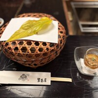 黒茶屋 - 