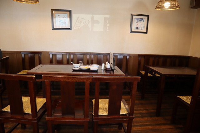 Chinese Shanghai Ya photo 5