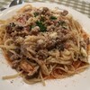 パスタ デ アリオスト