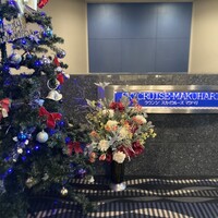 スカイクルーズマクハリ アパホテル＆リゾート東京ベイ幕張 - 