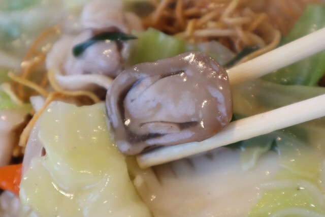 Chinese Shanghai Ya photo 3