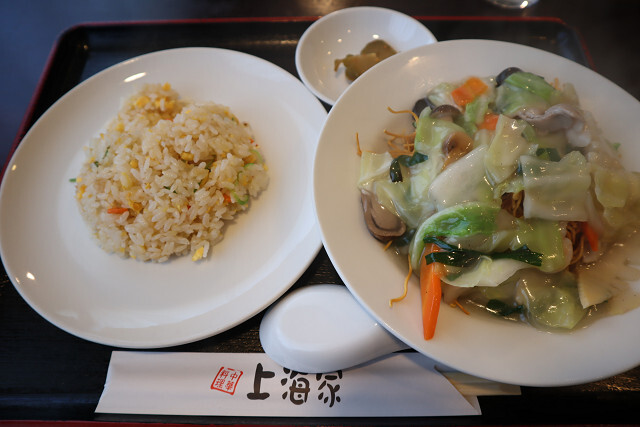 Chinese Shanghai Ya photo 2