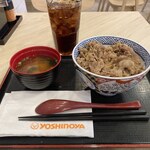 YOSHINOYA - 
