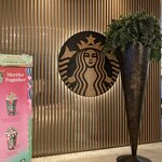 Starbucks - 