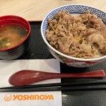 YOSHINOYA - 
