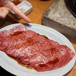 炭火焼肉ホルモンさわいし - 増田牛　シンシン