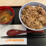 YOSHINOYA - 