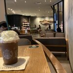 Starbucks - 