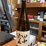 和洋酒菜 ひで - 