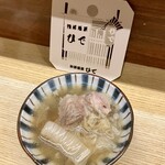 和洋酒菜 ひで - 