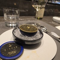 CIRPAS - 