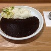 元祖黒カレー家本舗