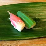 吉冨寿し -  〆の茗荷とオクラの寿し
