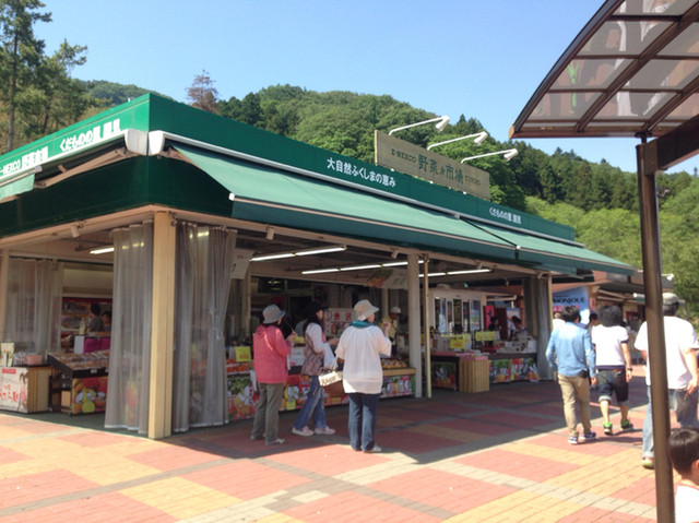 野菜市場 - 貝田（その他）の写真