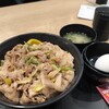 伝説のすた丼屋 清水PA店