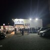 感動の肉と米 草加店