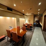 日本料理 幸庵 - 