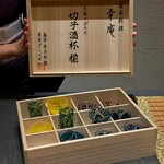 日本料理 幸庵 - 