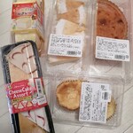 ドンレミーアウトレット - 