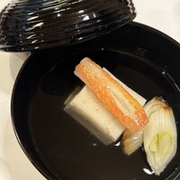 大志満 椿壽 丸ノ内店 - 