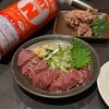 動物園通り もつ肉店