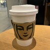 スターバックス・コーヒー 新丸ビル店