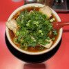麺屋 7.5Hz - 