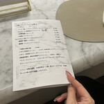 Maison DIA Mizuguchi - 