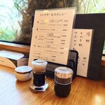 やぶ善 - 卓上調味料。