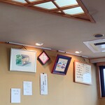 やぶ善 - "冷たいおそば"は、50円プラスで絶品 "中華麺"に変えられます。