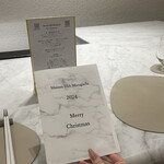 Maison DIA Mizuguchi - 