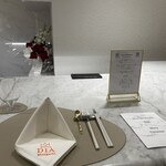 Maison DIA Mizuguchi - 