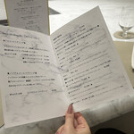 Maison DIA Mizuguchi - 