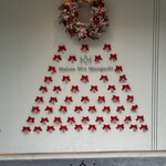 Maison DIA Mizuguchi - 