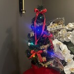 Maison DIA Mizuguchi - 