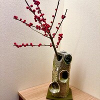 日本料理 久丹 - 