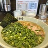ラーメンハウス河童子