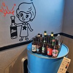 みんなのクラフトビールバル両国・蔵前 - 