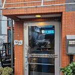 みんなのクラフトビールバル両国・蔵前 - 