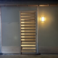 道人 - 