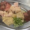 焼肉 ホルモン 坂上 裏なんば