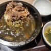 博多焼肉 NURUBON