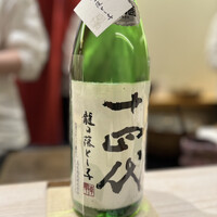 鮨 なんば 日比谷 - 