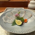 天冨良 よこ田 - 