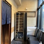 天冨良 よこ田 - 