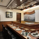 天冨良 よこ田 - 