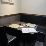 天冨良 よこ田 - 