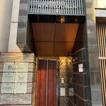 天冨良 よこ田 - 