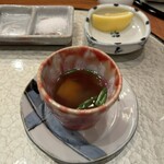 天冨良 よこ田 - 