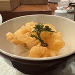 天冨良 よこ田 - 